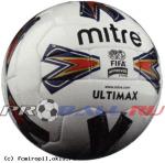 Мяч тренувальний  MITRE ULTIMAX 